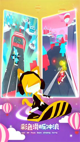 关于手机城市跑酷类游戏推荐，涵盖了多款基于真实城市地图设计的精彩作品