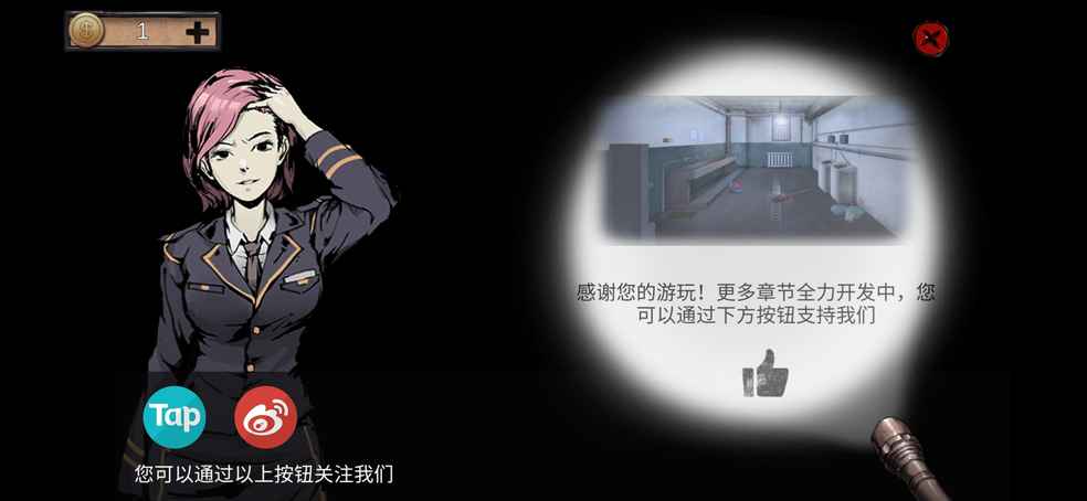 手机中的经典智力游戏推荐_休闲益智娱乐佳作