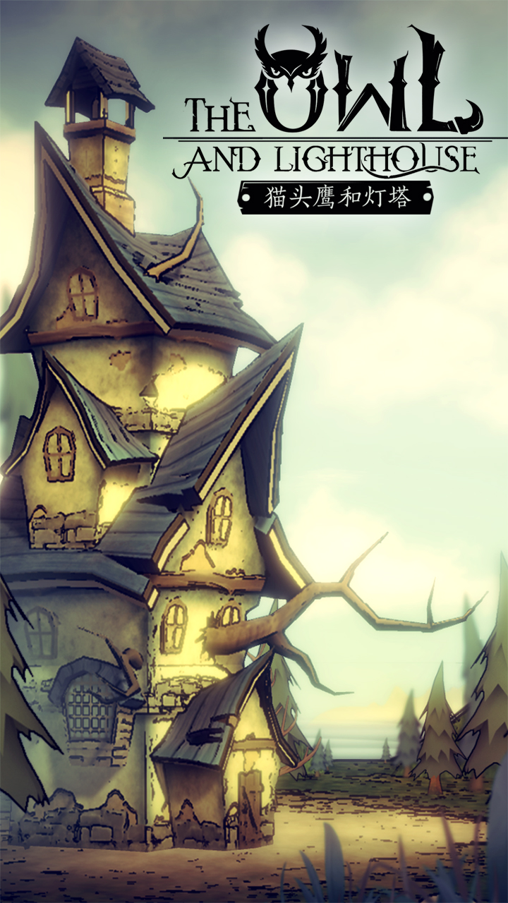 推荐几款令人脑洞大开的手机推理悬疑游戏，帮助玩家一探究竟，揭示真相