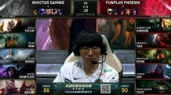 凤凰台上，凤凰自在飞翔，随风而去的凤影空荡荡，江水依旧默然流淌——FPX宣布退出LPL

