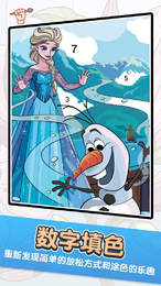 适合女性玩家的手机涂色娱乐游戏推荐_益智颜色填充游戏