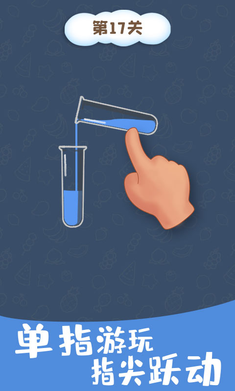 适合女性玩家的手机涂色娱乐游戏推荐_益智颜色填充游戏