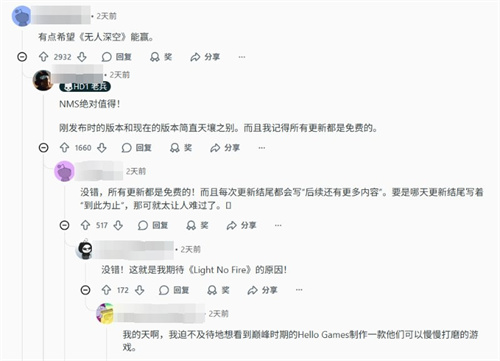 能得我吃！_《绝地潜兵2》获TGA两项提名引发玩家强烈不满