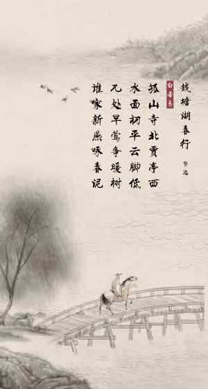 手机成语填字游戏推荐_成语寓意详解与趣味攻略
