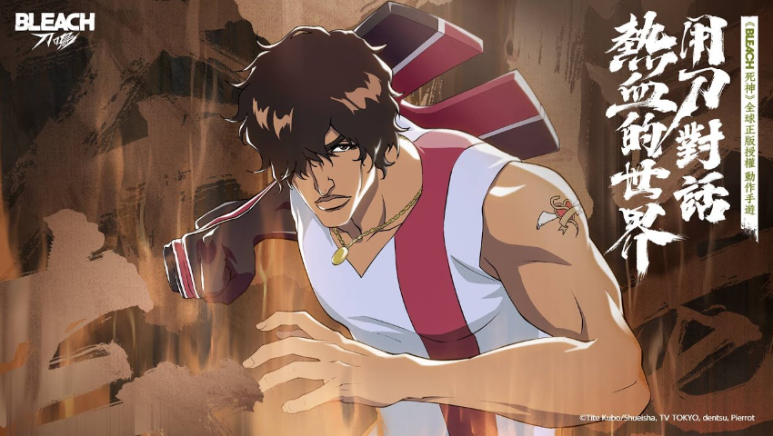 境界刀鸣中茶渡泰虎的培养策略详解