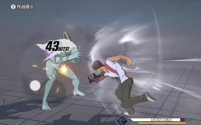 境界刀鸣中茶渡泰虎的培养策略详解