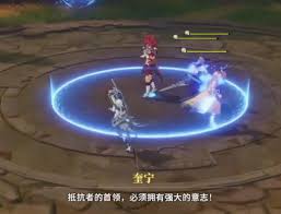 星痕共鸣挑战副本中的卡曼尼试炼玩法有哪些-卡曼尼试炼怎么玩