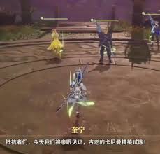 星痕共鸣挑战副本中的卡曼尼试炼玩法有哪些-卡曼尼试炼怎么玩