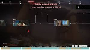 捞女游戏全部结局百分百探索流程详解与玩法指南