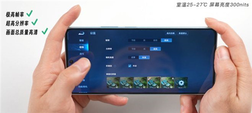 高通此次再次凭借第二代骁龙7+平台结合AI技术，稳固了其在中高端芯片市场的领先地位！  
