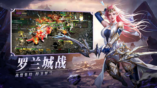 《神兵奇迹》迎来春日踏青礼遇活动！展示你的战力与装备，赢取丰富精美的礼品！

