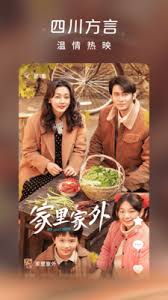 如何获取关于红果免费短剧的详细资料？想了解红果短剧的相关信息，有哪些便捷的途径呢？

