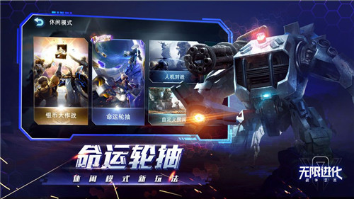 2023年度值得一试的卡牌对战手游推荐_创新创意的CCG战斗体验