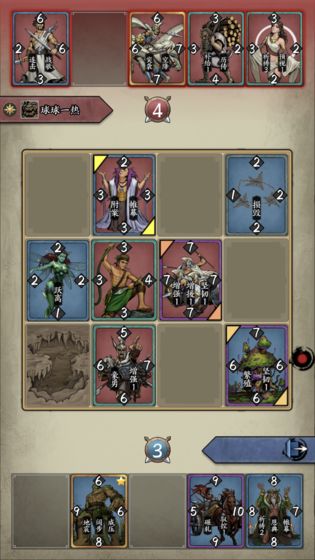 2023年度值得一试的卡牌对战手游推荐_创新创意的CCG战斗体验