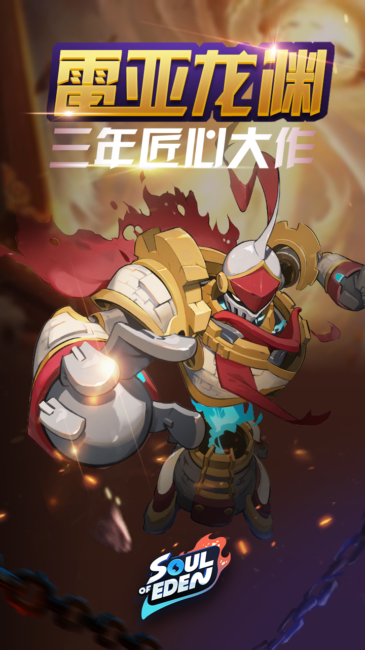 2023年度值得一试的卡牌对战手游推荐_创新创意的CCG战斗体验