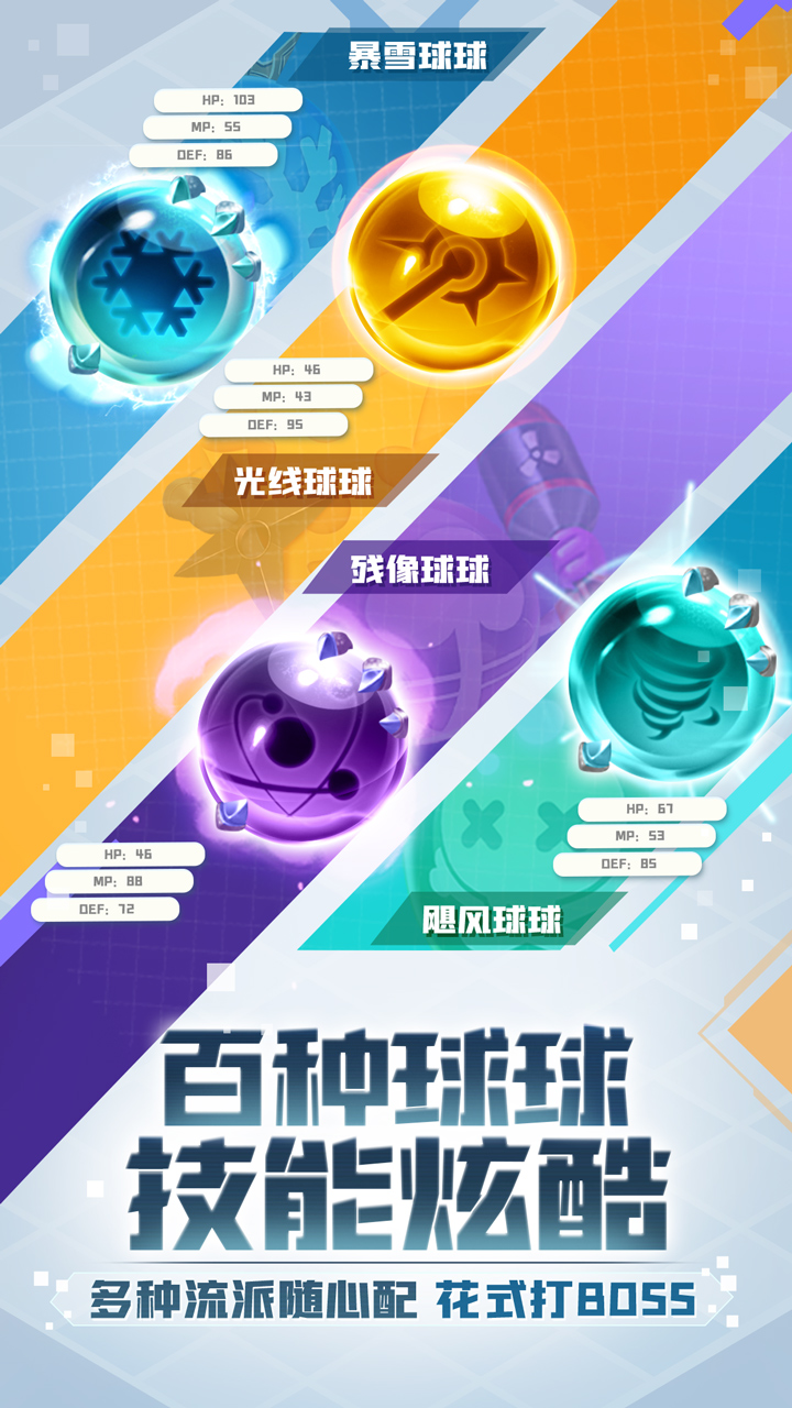 2025年度最受欢迎的休闲合成类手机游戏推荐——结合合成元素与角色扮演，玩法简便易上手