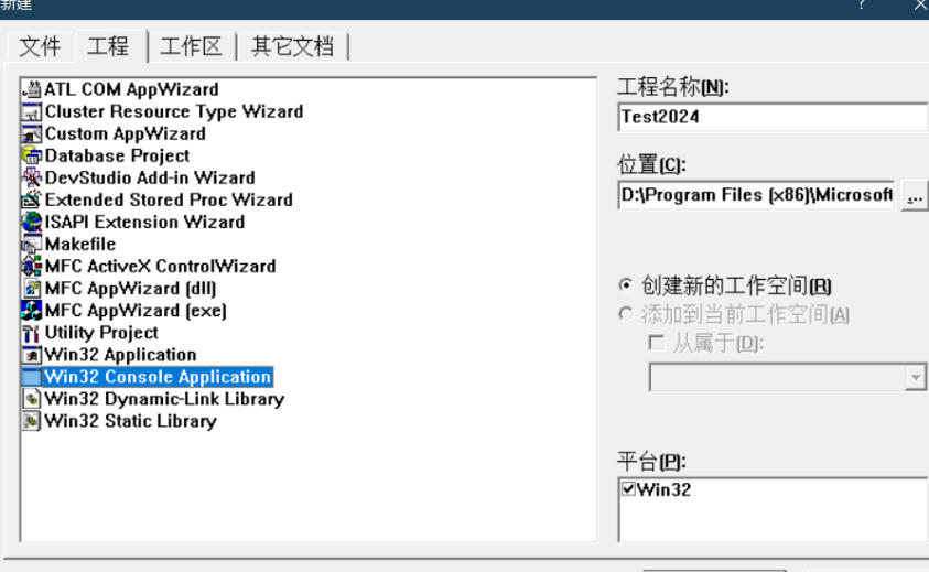 在Visual C中创建新的C语言源文件的步骤详解-详细指南：如何在Visual C中添加C程序文件