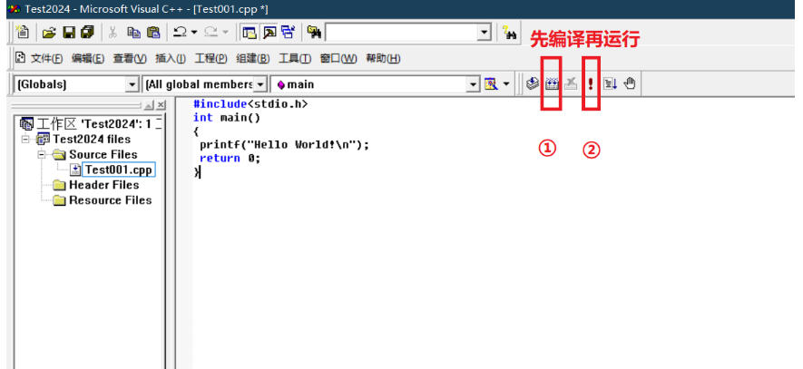 在Visual C中创建新的C语言源文件的步骤详解-详细指南：如何在Visual C中添加C程序文件