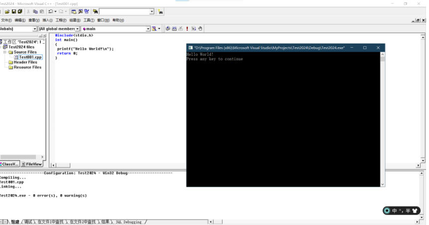 在Visual C中创建新的C语言源文件的步骤详解-详细指南：如何在Visual C中添加C程序文件