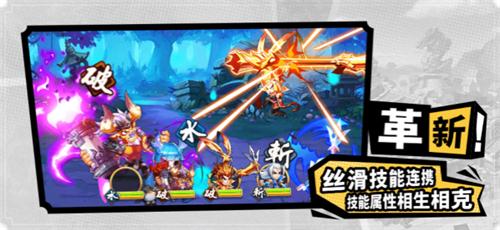 三国主题的单机手机游戏推荐:作为三国时代的主公,如何称霸天下 三国主题的单机手机游戏推荐:作为三国时代的主公,如何称霸天下