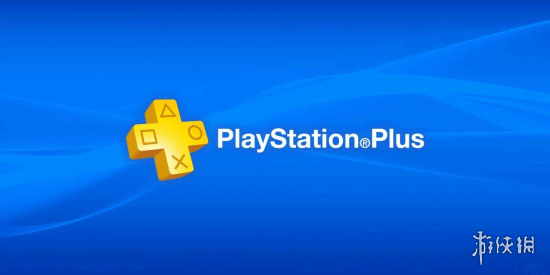 通过加入PS+三档会员，玩家可以体验多款优质游戏的试玩版本！包括《四海兄弟》等经典作品。 

