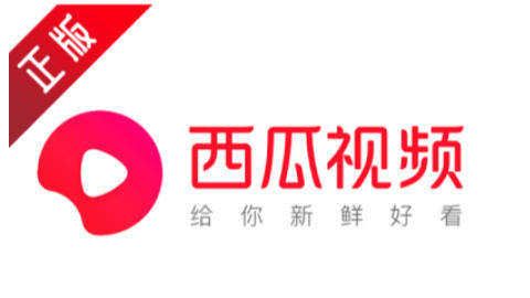 想知道在西瓜视频上如何完成实名认证？-详细的西瓜视频实名认证步骤介绍
