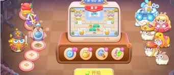 保卫萝卜4中第六十六关的过关攻略-如何顺利突破胡桃夹子第六十六关

