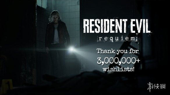 《生化危机9》的愿望单数量已突破三百万大关！卡普空公司预计其首发销量将超过系列前作