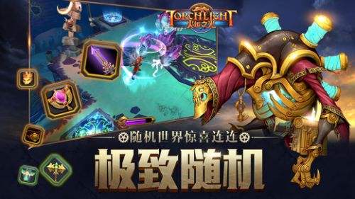 2023年度值得尝试的暗黑主题冒险手游精选——地下世界探险之旅
2023年度值得尝试的暗黑主题冒险手游精选——地下世界探险之旅