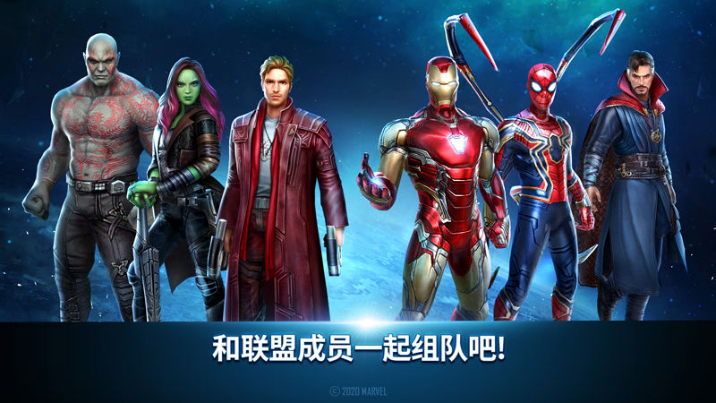 推荐几款精彩绝伦的手机钢铁侠游戏——超级英雄动作模拟的佳作