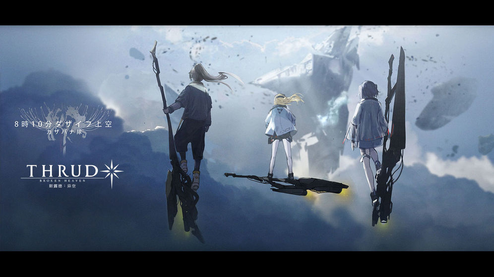 内置功能菜单支持的MMORPG大型三维游戏推荐