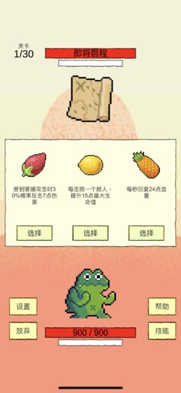 多款支持联机的手机小游戏推荐，涵盖不同玩法和模式