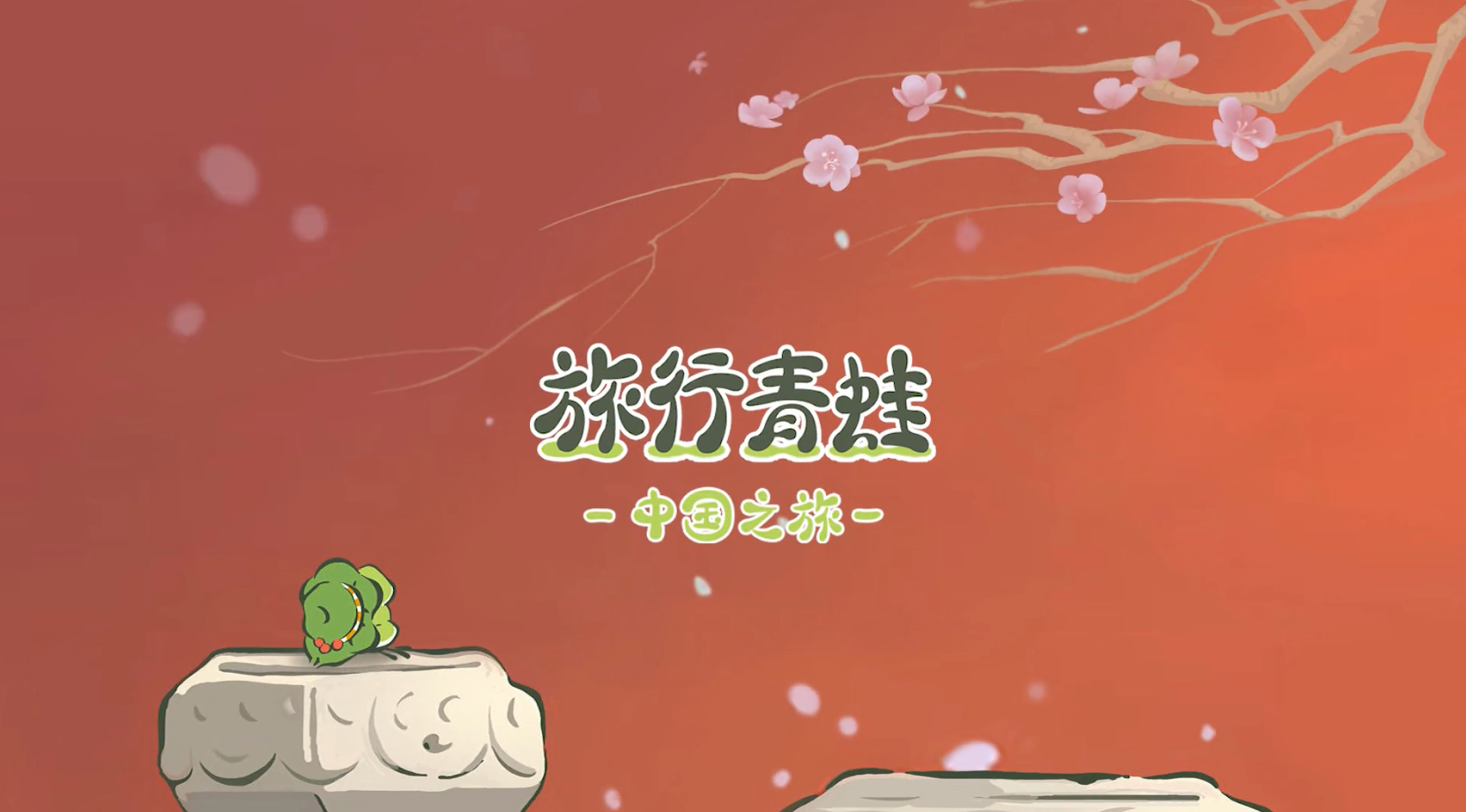 多款支持联机的手机小游戏推荐，涵盖不同玩法和模式