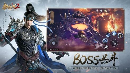 今晚，《极无双2》为半周年特别版本带来精彩直播！抢先欣赏精彩内容与丰富福利！