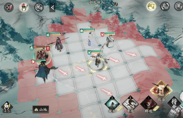 三国望神州试炼第65层的战术攻略详解