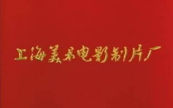 中国动画发展史上的两大高峰，正版授权的《葫芦娃2》手机游戏震撼来袭！

