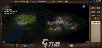 关于烟雨江湖中“主人剑”的加点方案——烟雨江湖主人剑的提升指南