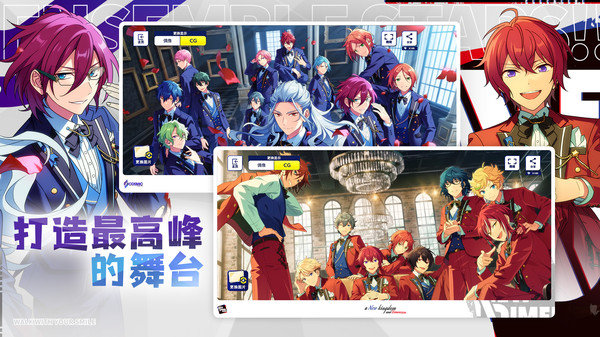 模拟培养艺人类游戏推荐——扮演经纪人培养偶像的乐趣之旅