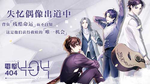 模拟培养艺人类游戏推荐——扮演经纪人培养偶像的乐趣之旅