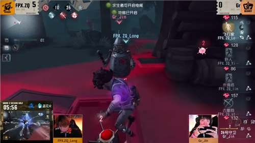 秋风雷动，激情四射，《第五人格》2025IVL秋季赛第七周赛事报告正式公布