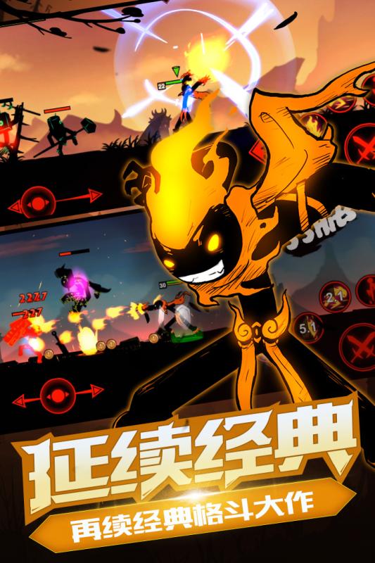 具有精美画面与流畅打击体验的手机游戏推荐——这些款式都极具趣味性