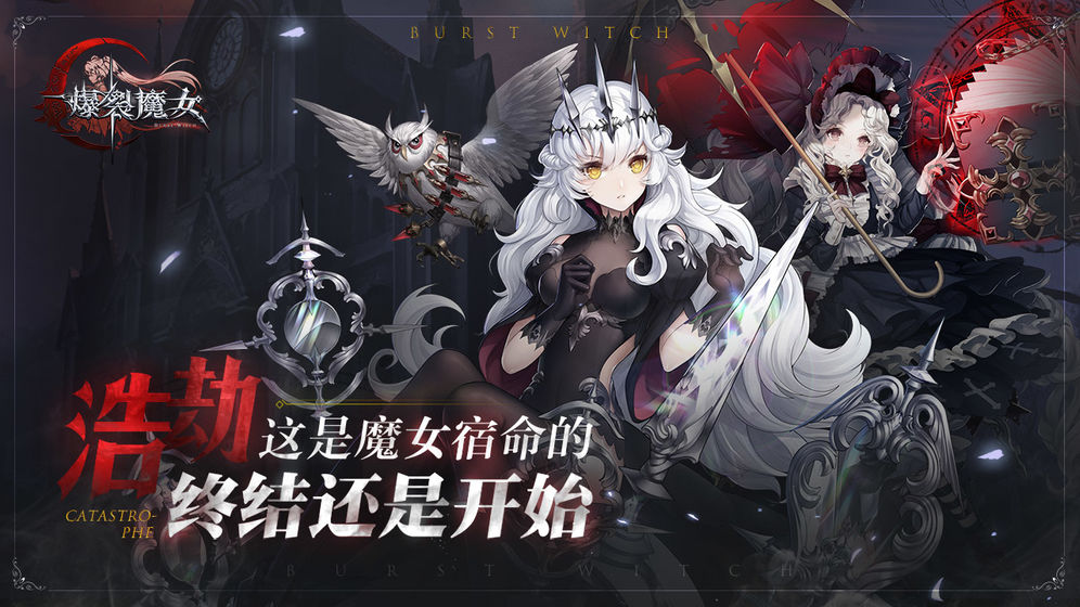 2022年度极具趣味性的冒险与竞技类游戏精选推荐_射击与冒险结合