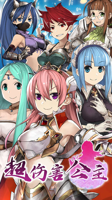 2022年度值得一试的经营策略手机游戏推荐——放置与模拟经营类精选