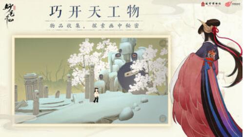 推荐一些既符合少女心又不会占用太多存储空间的游戏,适合追求轻松治愈体验的休闲冒险类手机游戏 推荐一些既符合少女心又不会占用太多存储空间的游戏,适合追求轻松治愈体验的休闲冒险类手机游戏