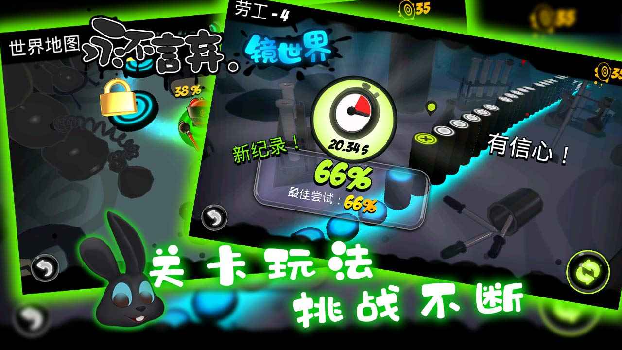 2022年推荐的精彩高难度战斗类游戏——考验技术的佳作