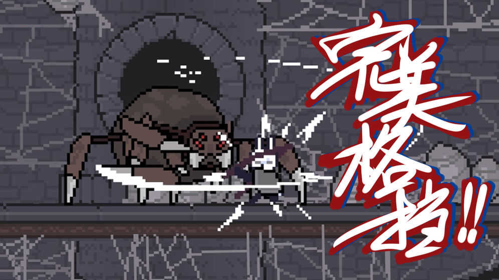 2022年推荐的精彩高难度战斗类游戏——考验技术的佳作