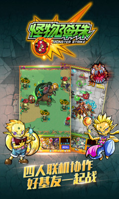 推荐一款以操控小球进行消除的趣味游戏：勇敢横冲直撞的小球策略

