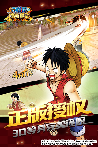 纯粹依赖技术技巧的动作类手机游戏推荐_高难度挑战玩法