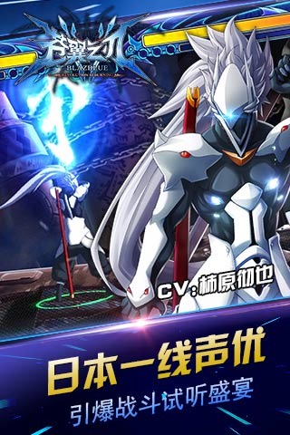 纯粹依赖技术技巧的动作类手机游戏推荐_高难度挑战玩法