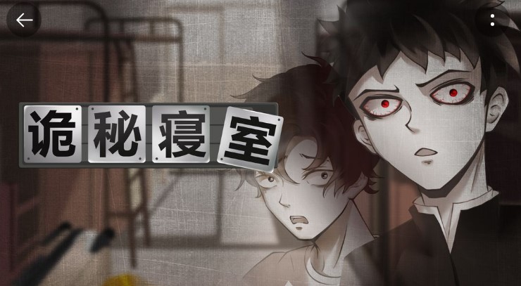 深受广大玩家喜爱的日式风格幽默风趣的休闲解谜游戏推荐_神逃脱